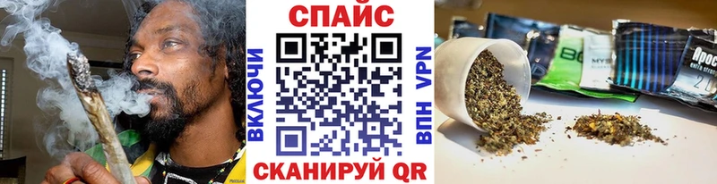 закладка  Пионерский  БУТИРАТ BDO 33% 
