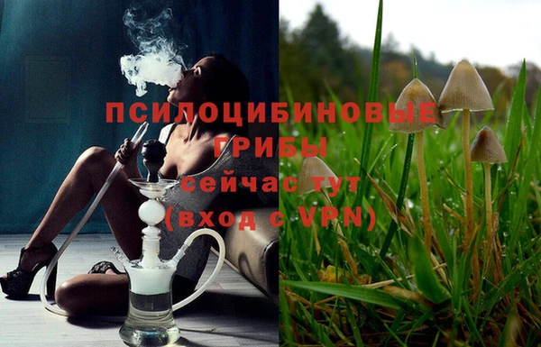 mix Балабаново