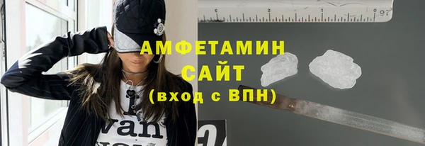 твердый Баксан
