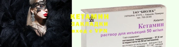 твердый Баксан