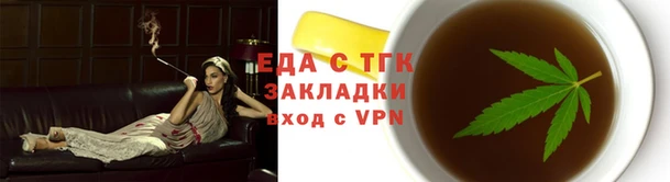 гидропоника Няндома