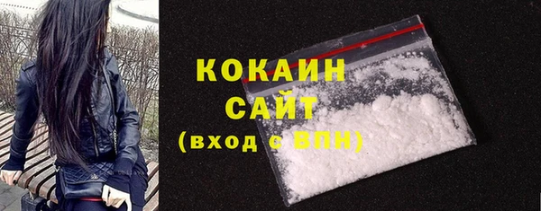 mix Балабаново