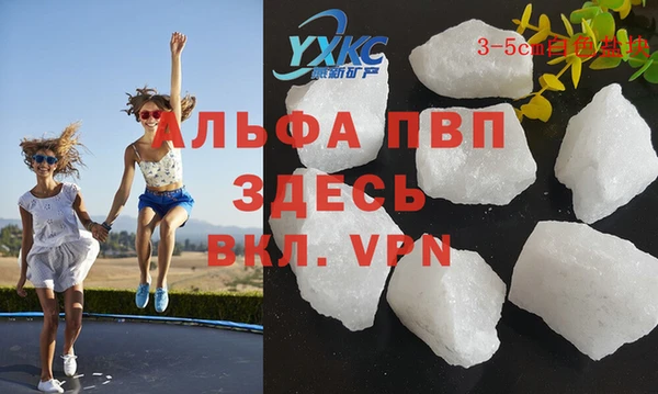 твердый Баксан