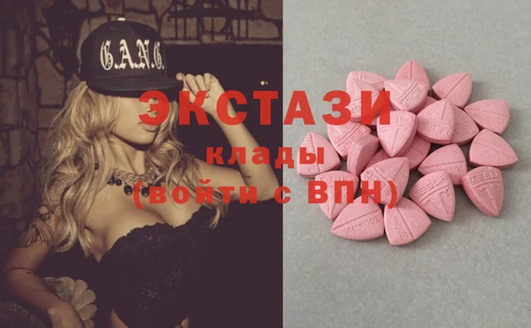 mix Балабаново