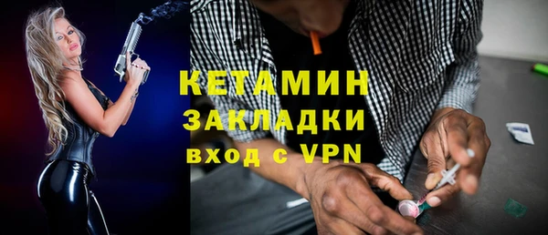 твердый Баксан