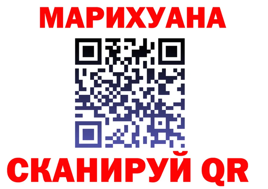 КЕТАМИН VHQ зеркало мориарти блэк спрут Пионерский